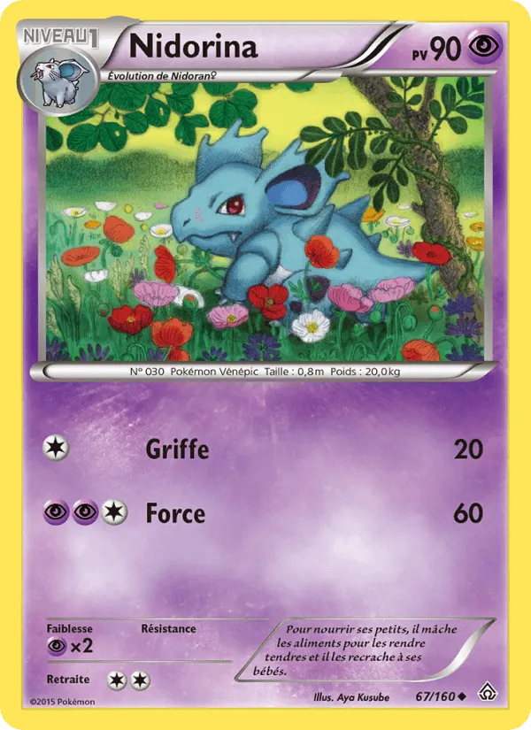 Nidorina · Primo-Choc 67/160