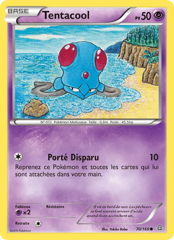 Tentacool · Primo-Choc 70/160