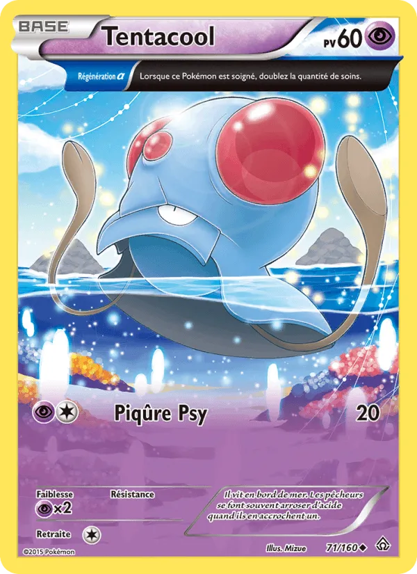 Tentacool · Primo-Choc 71/160