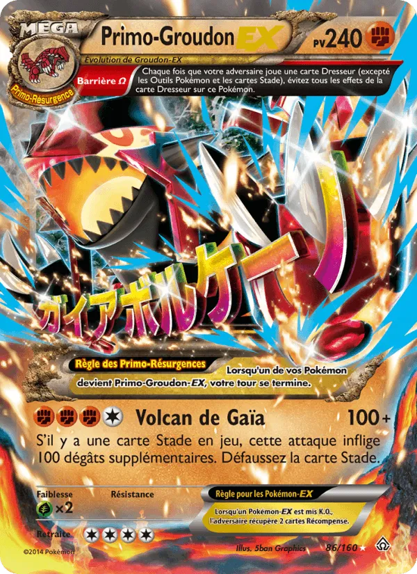 Primo-Groudon EX · Primo-Choc 86/160