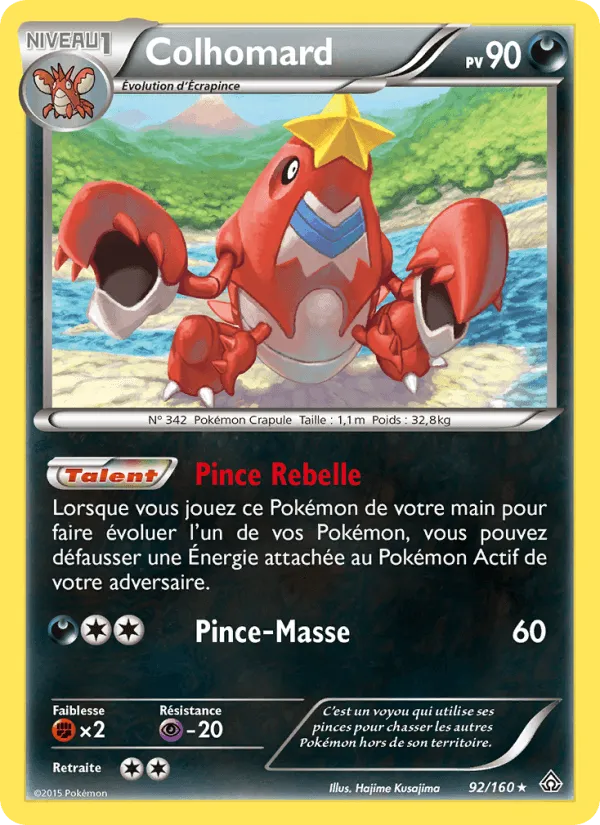 Colhomard · Primo-Choc 92/160