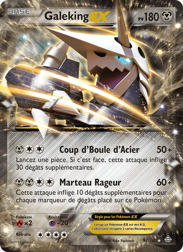 Galeking EX · Primo-Choc 93/160