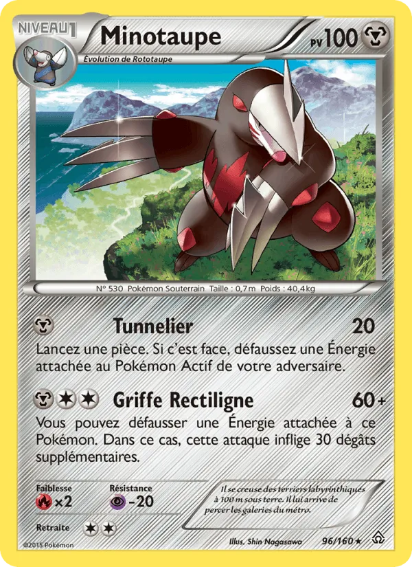 Minotaupe · Primo-Choc 96/160