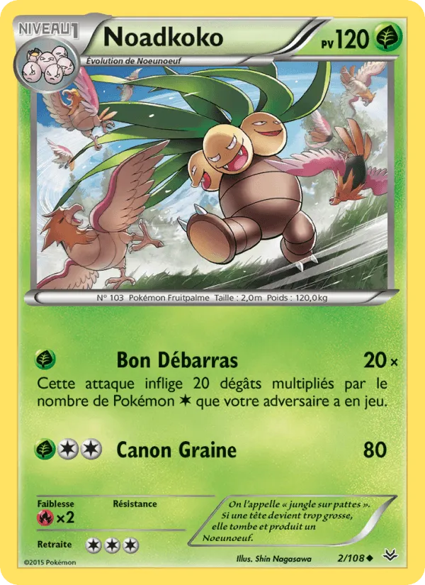 Noadkoko · Ciel Rugissant 2/108