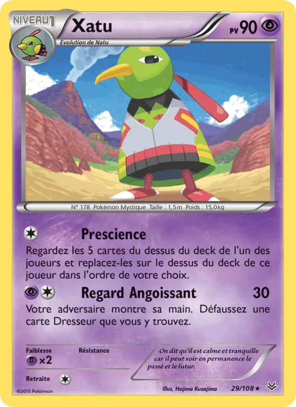 Xatu · Ciel Rugissant 29/108