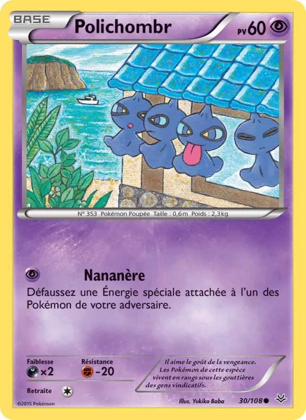 Polichombr · Ciel Rugissant 30/108