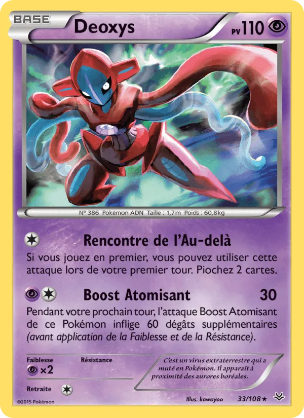 Deoxys · Ciel Rugissant 33/108