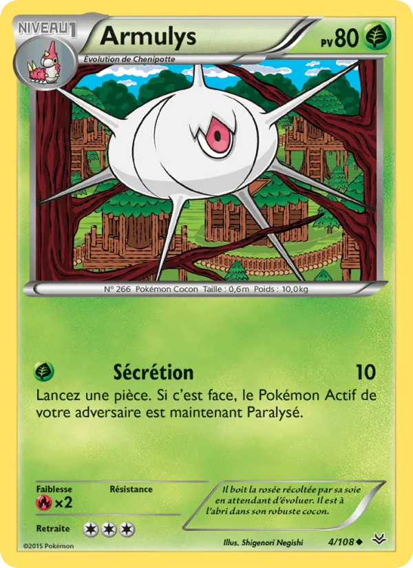 Armulys · Ciel Rugissant 4/108