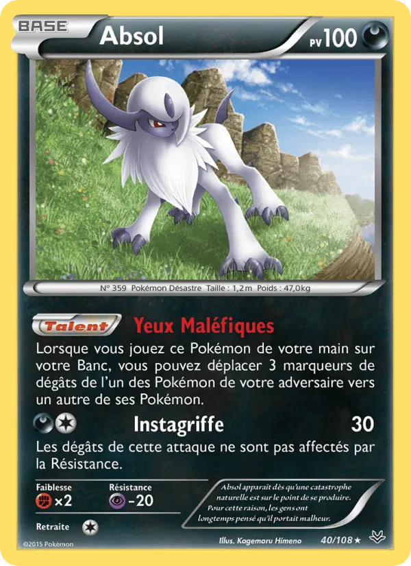 Absol · Ciel Rugissant 40/108