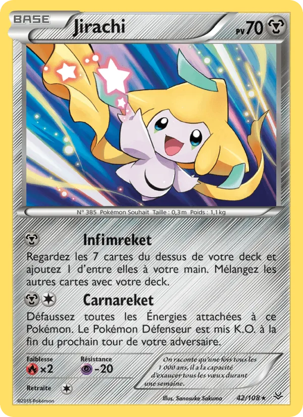 Jirachi · Ciel Rugissant 42/108