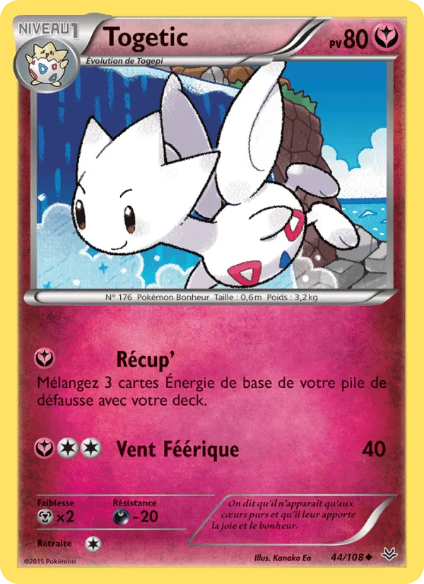 Togetic · Ciel Rugissant 44/108