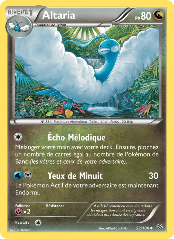 Altaria · Ciel Rugissant 53/108