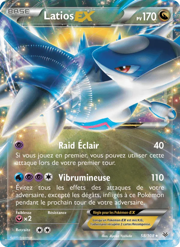 Latios EX · Ciel Rugissant 58/108