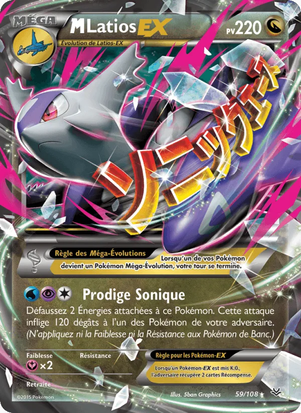 M-Latios EX · Ciel Rugissant 59/108