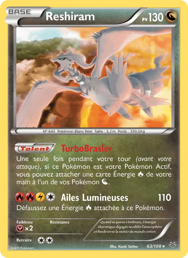 Reshiram · Ciel Rugissant 63/108