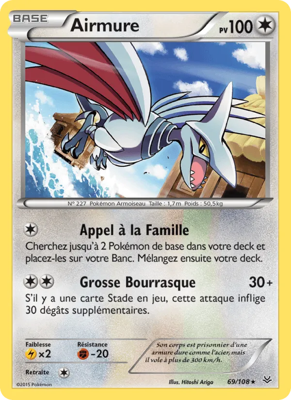 Airmure · Ciel Rugissant 69/108