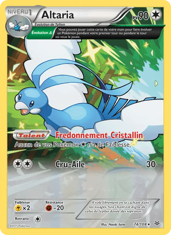 Altaria · Ciel Rugissant 74/108