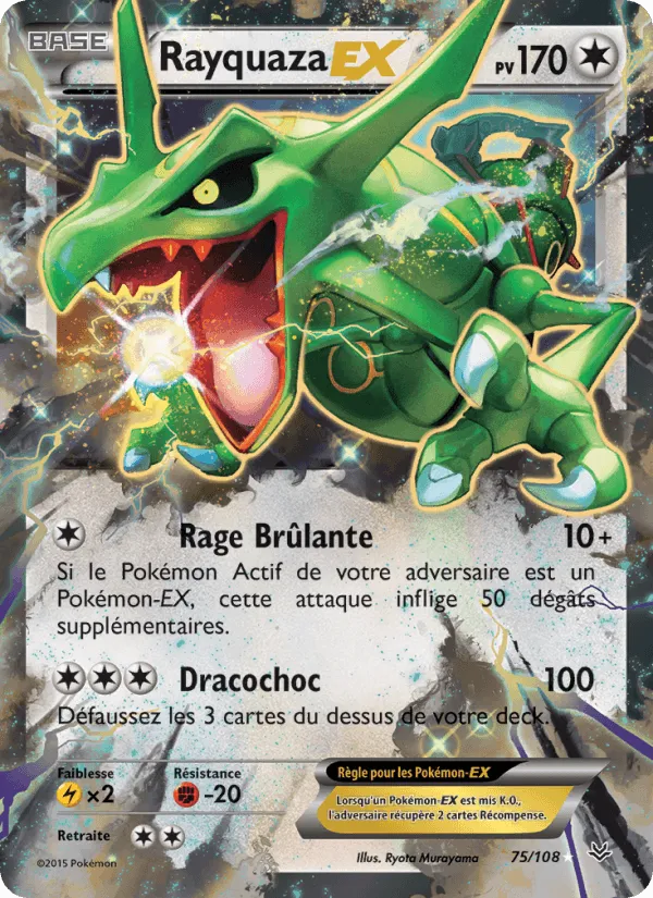 Rayquaza EX · Ciel Rugissant 75/108
