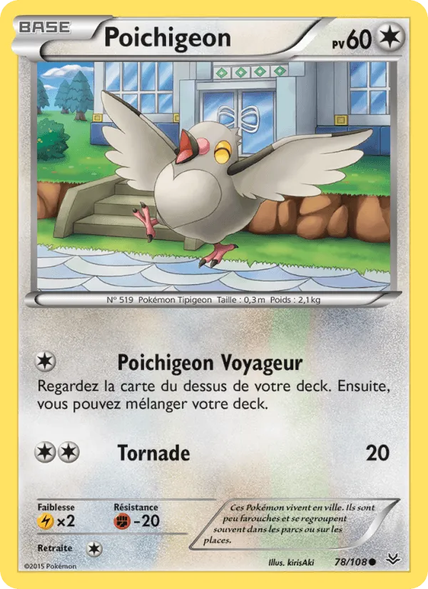 Poichigeon · Ciel Rugissant 78/108