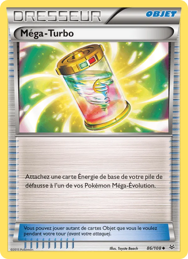 Méga-Turbo · Ciel Rugissant 86/108