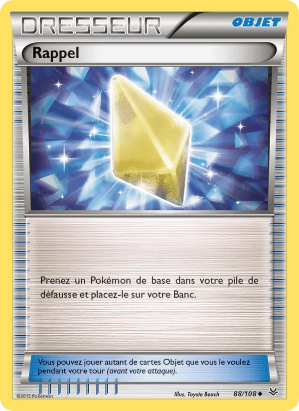 Rappel · Ciel Rugissant 88/108