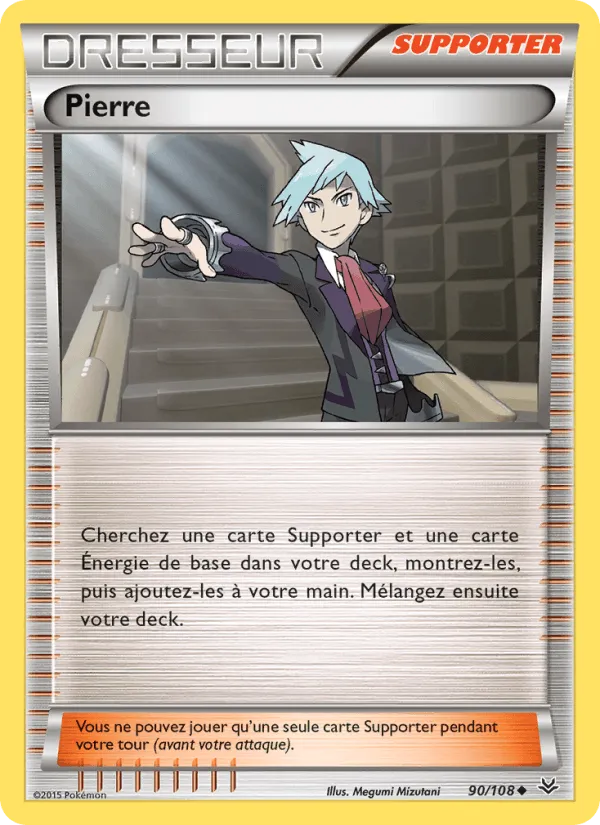 Pierre · Ciel Rugissant 90/108