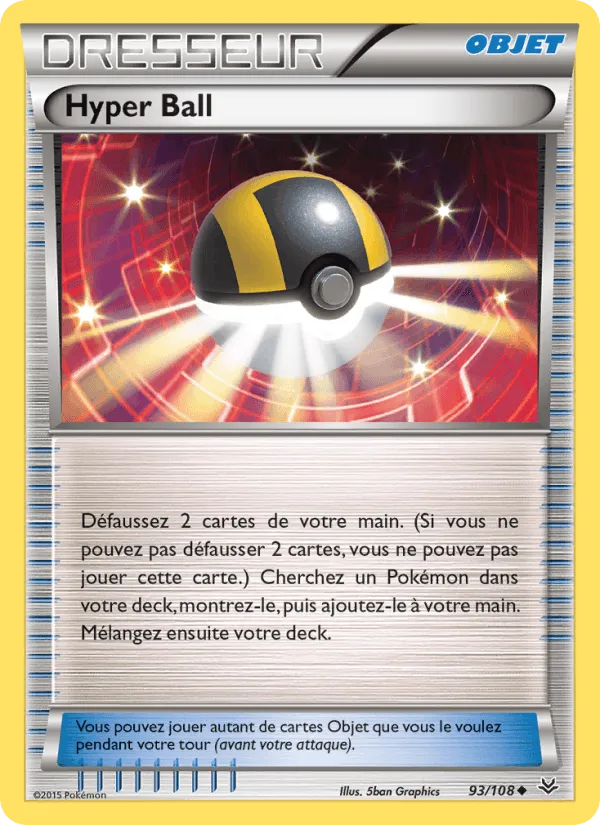 Hyper Ball · Ciel Rugissant 93/108