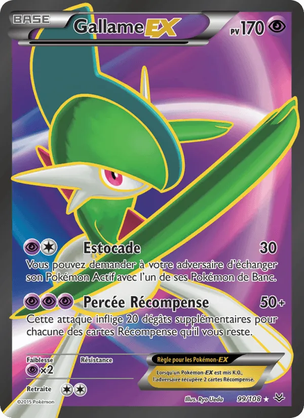 Gallame EX · Ciel Rugissant 99/108