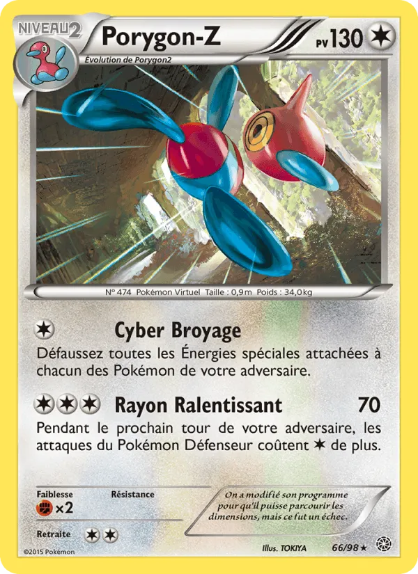 Porygon-Z · Origines Antiques 66/98