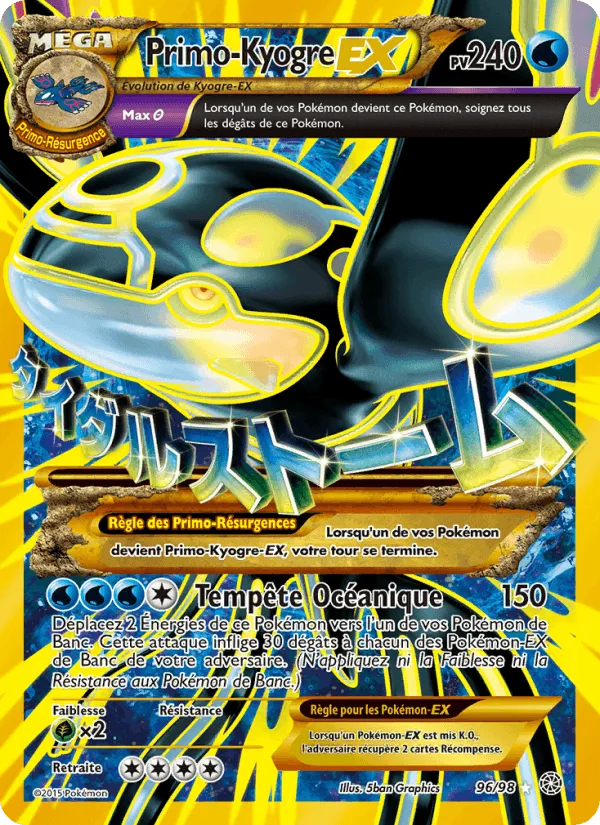 PrimoKyogre EX · Origines Antiques 96/98