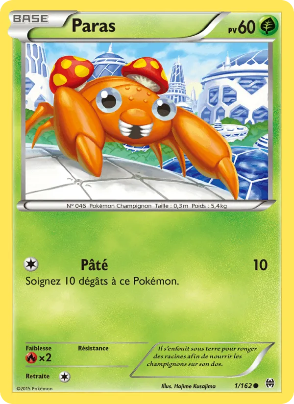 Paras · Impulsion Turbo 1/162