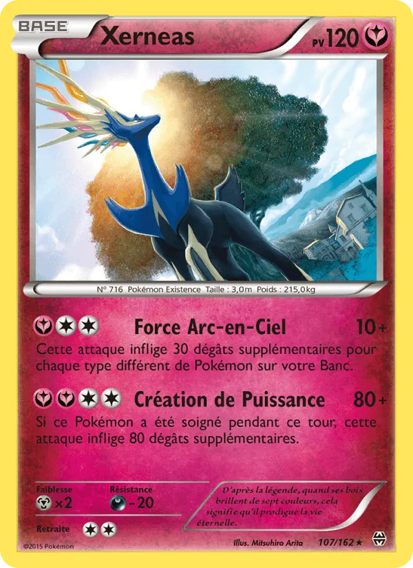 Xerneas · Impulsion Turbo 107/162