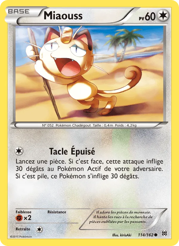 Miaouss · Impulsion Turbo 114/162