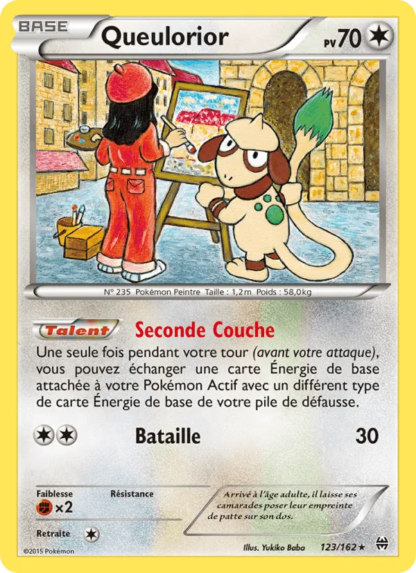 Queulorior · Impulsion Turbo 123/162