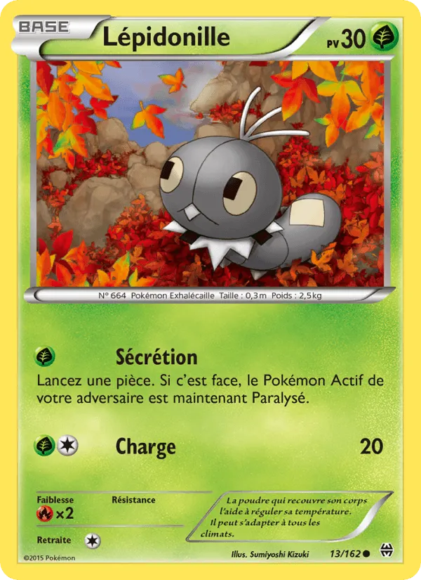 Lépidonille · Impulsion Turbo 13/162