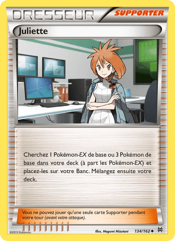 Juliette · Impulsion Turbo 134/162