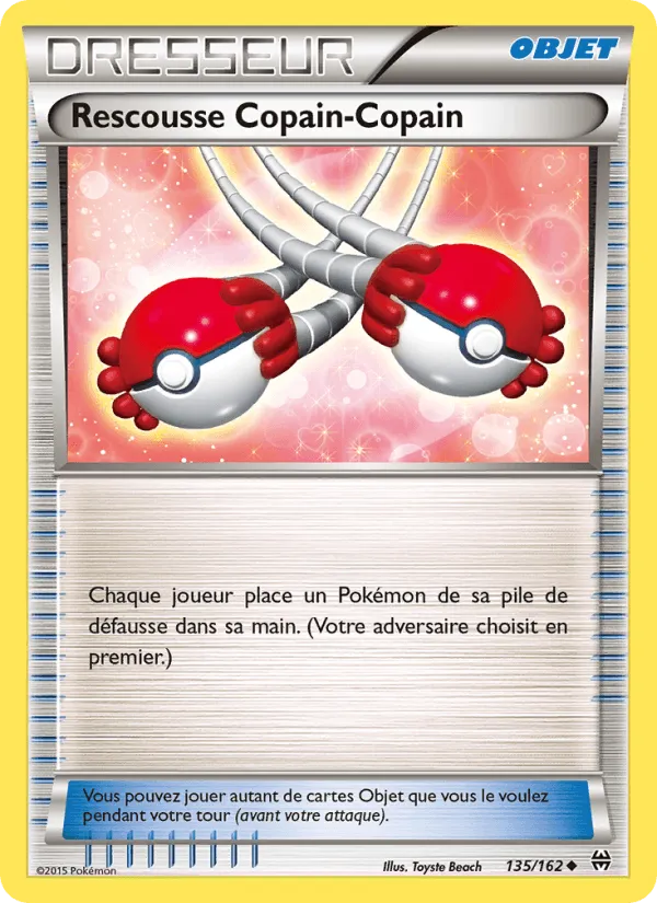 Rescousse Copain-Copain · Impulsion Turbo 135/162