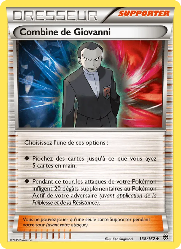 Combine de Giovanni · Impulsion Turbo 138/162