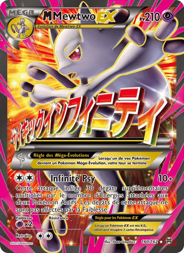 M-Mewtwo EX · Impulsion Turbo 160/162