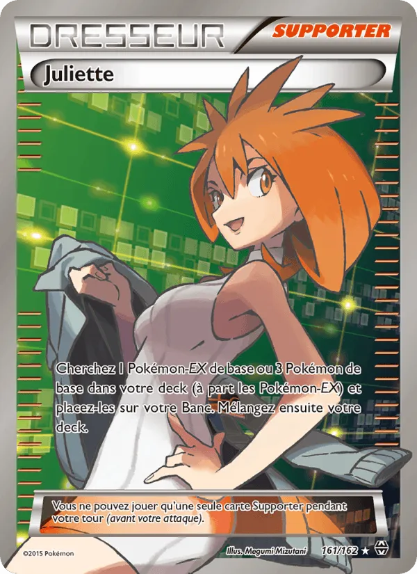 Juliette · Impulsion Turbo 161/162