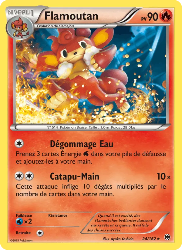 Flamoutan · Impulsion Turbo 24/162