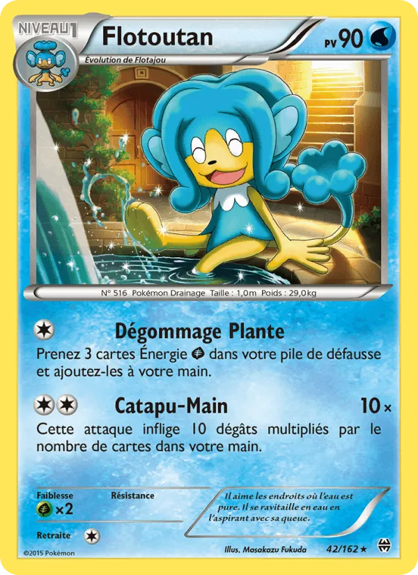 Flotoutan · Impulsion Turbo 42/162
