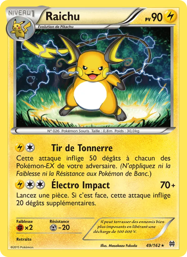 Raichu · Impulsion Turbo 49/162