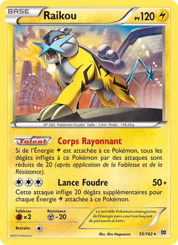 Raikou · Impulsion Turbo 55/162