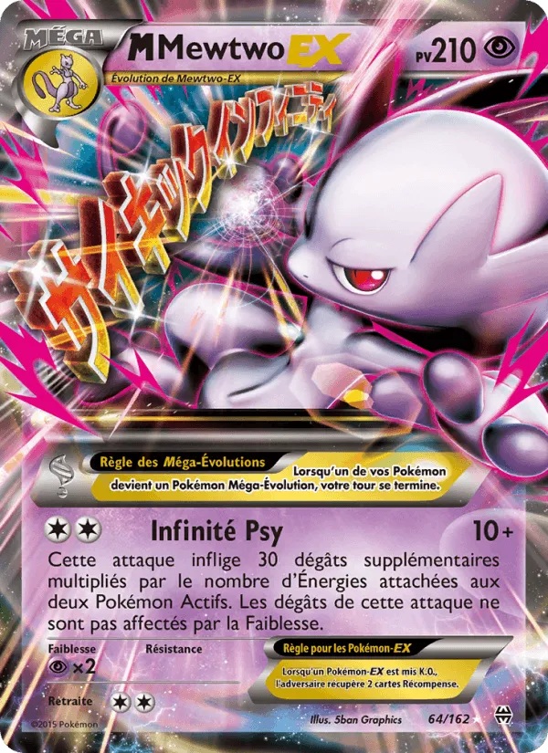 M-Mewtwo EX · Impulsion Turbo 64/162
