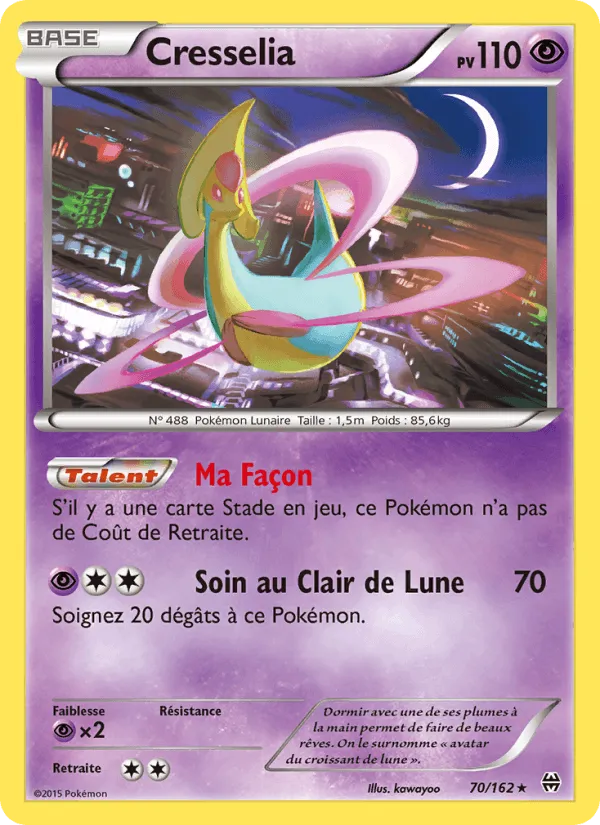 Cresselia · Impulsion Turbo 70/162