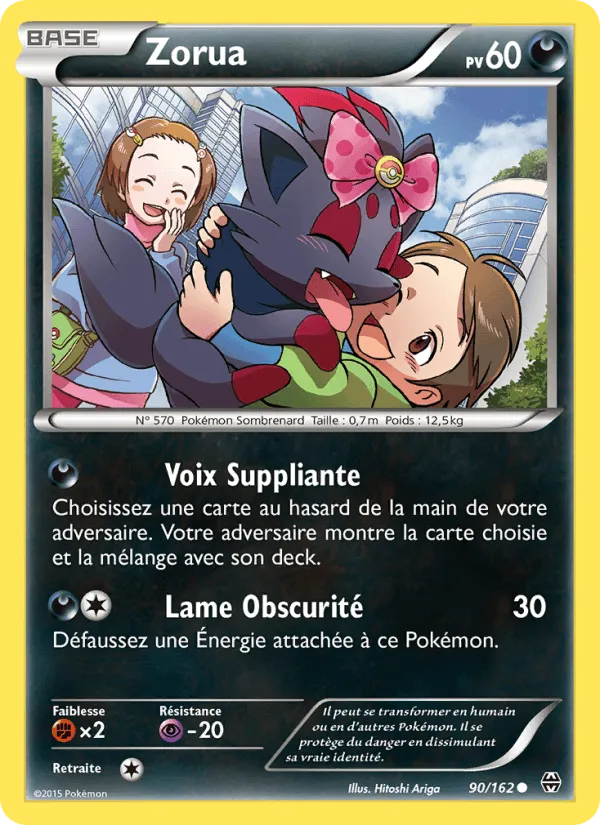 Zorua · Impulsion Turbo 90/162