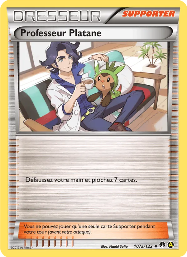 Professeur Platane · Rupture Turbo 107a/122