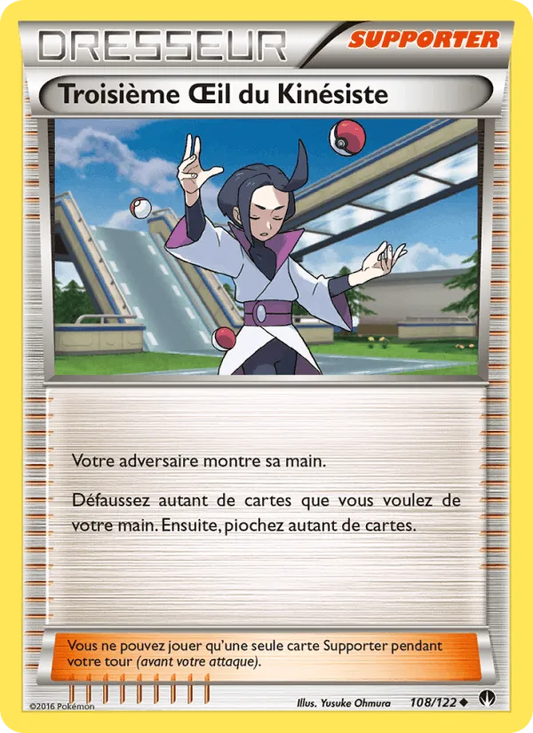 Troisième Œil du Kinésiste · Rupture Turbo 108/122