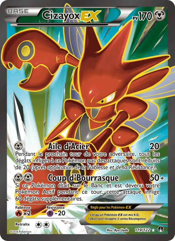 Cizayox EX · Rupture Turbo 119/122